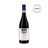 Vinho Mio Vino Langhe Nebbiolo DOC 2017 (Bera) 750ml - 1