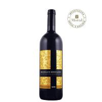 Vinho Brunello di Montalcino 2019 (Pieve Santa Restituta) 750ml - 2
