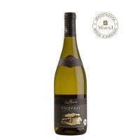 Vinho Vouvray 2022 (Saget la Perrière) 750ml - 2