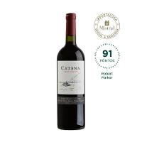 Vinho Catena Cabernet Sauvignon 2018 (Catena Zapata) 750ml - 1