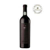 Vinho Alma Negra Tinto 2021 (Tikal - Ernesto Catena) 750ml - 2