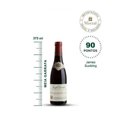 Beaujolais-Villages 2023 - Meia gfa. (Joseph Drouhin) 375ml