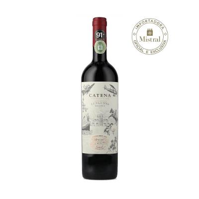 Catena Appellation Lunlunta Malbec 2023 (Catena Bodega y Viñedos) 750ml