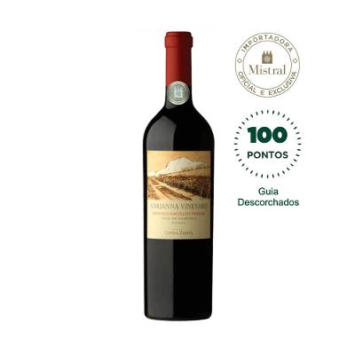 Catena Zapata Adrianna Mundus Bacillus Terrae 2021 (Catena Zapata) 750ml