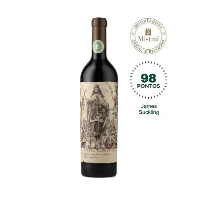 Catena Zapata Malbec Argentino 2022 (Catena Zapata) 750ml