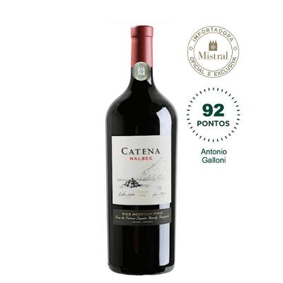 Catena Malbec 2022 - Magnum (Catena Bodega y Viñedos) 1500ml