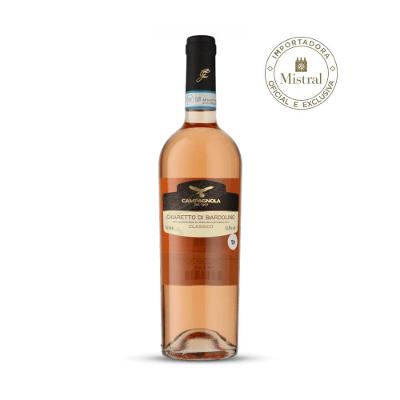 Bardolino Chiaretto Classico 2023 (Campagnola) 750ml