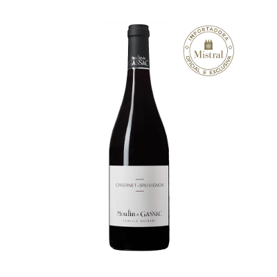 Moulin de Gassac Cabernet Sauvignon 2020 (Mas de Daumas Gassac) 750ml