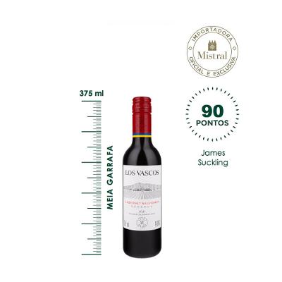 Los Vascos Cabernet Sauvignon 2021 - Meia gfa. (Los Vascos - Barons de Rothschild - Lafite) 375ml