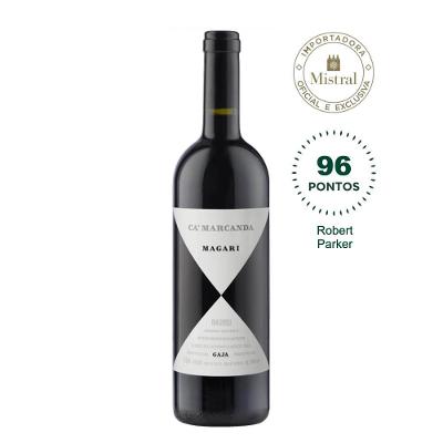 Magari 2021 (Ca' Marcanda) 750ml