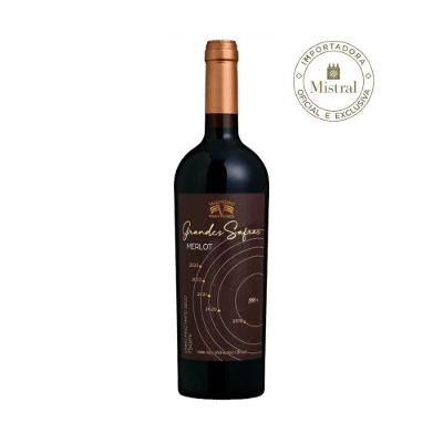 Vallontano Grandes Safras Merlot (Vallontano) 750ml