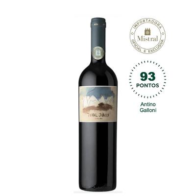 Tikal Jubilo 2021 (Tikal - Ernesto Catena) 750ml