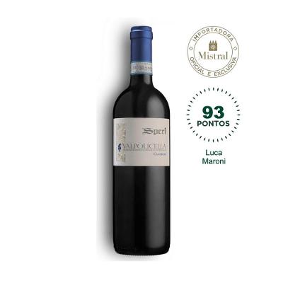Valpolicella Classico 2022 (Speri) 750ml