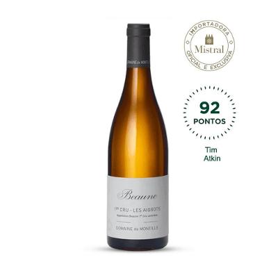 Beaune 1er Cru Les Aigrots Blanc 2020 (Domaine de Montille) 750ml