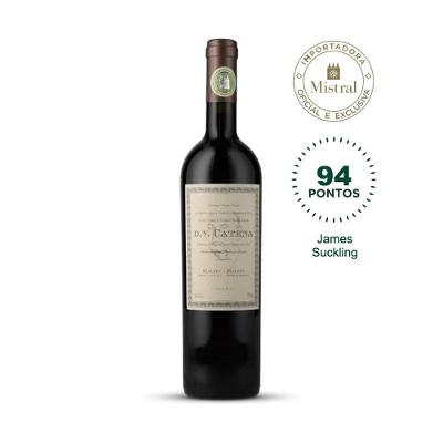 DV Catena Malbec-Malbec 2023 (Catena Bodega y Viñedos) 750ml
