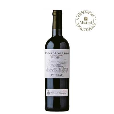 Clos Mogador 2020 (Clos Mogador) 750ml