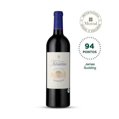 Château Kirwan 2020 (Cru classé - Médoc / Graves) 750ml