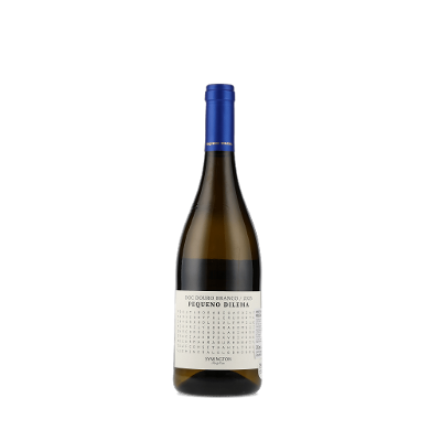 Pequeno Dilema 2023 (Symington Family Estates) 750ml