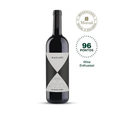 Magari 2022 (Ca’ Marcanda) 750ml