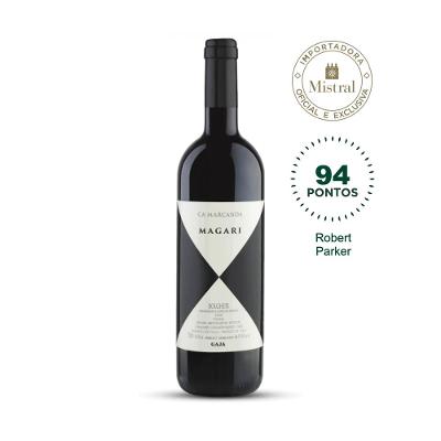 Magari 2020 (Ca’ Marcanda) 750ml