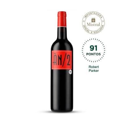 ÀN/2 2020 (Ànima Negra) 750ml