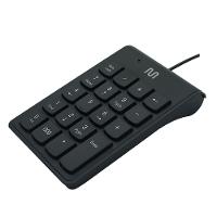 Teclado com Fio Numérico Conexão USB Cabo de 120cm c/ Tecla 000 Preto Multi - TC227 - 2