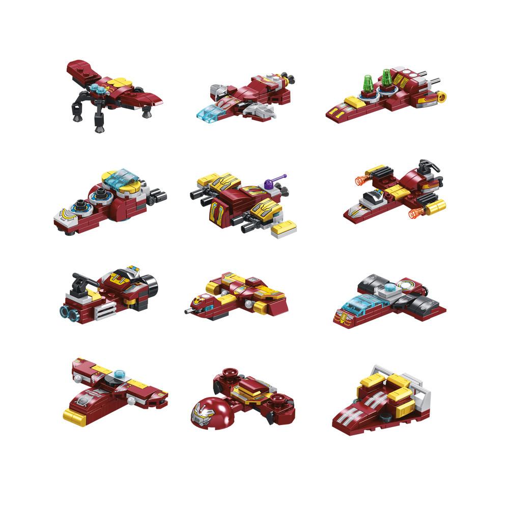 ABlocos de Montar Cubic 25 em 1 Steel Robot 575 Peças Multikids - BR1617 - 2