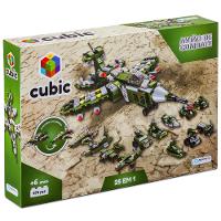 Blocos de Montar Cubic 25 em 1 Avião de Combate 576 Peças Multikids - BR1620 - 2