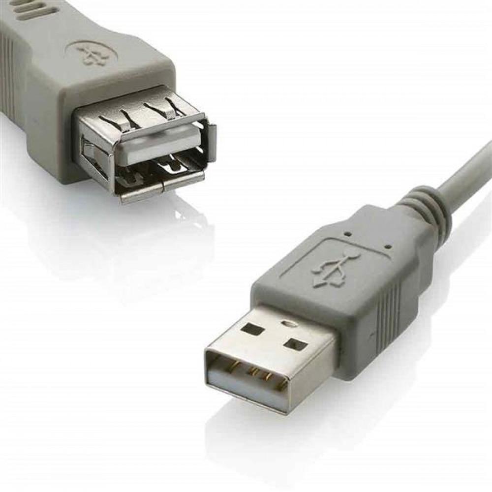 Cabo Extensor Usb 2.0 Macho X Femea 1,8M Multilaser - WI026 - 1