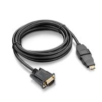 Cabo Hdmi e Vga 1.5 Metro com Adaptador Multilaser - 1