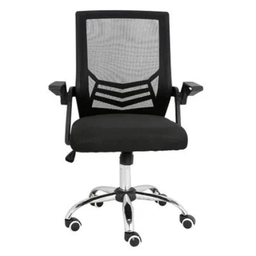 Cadeira de Escritório Presidente Braço Ajustável Adapt Multilaser - GA204 - 2