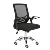 Cadeira de Escritório Presidente Braço Ajustável Adapt Multilaser - GA204 - 1