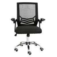 Cadeira de Escritório Presidente Braço Ajustável Adapt Multilaser - GA204 - 2