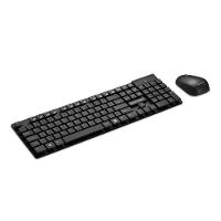 Combo Office - Combo Teclado e Mouse Sem Fio 1200dpi e Headset Basic Conexão P3 45mw Preto - TC251K - 3