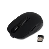 Mouse Sem Fio Recarregável 250mah 1600dpi Ajustável 6 Botões Preto Multi - MO277 - 1