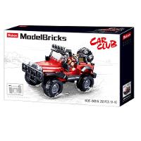 Blocos de Montar Jeep 253 Peças Cubic Multikids - BR2284 - 1