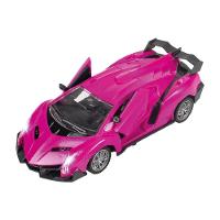 Carrinho de Corrida de Controle Remoto Multikids - BR2327 - 2