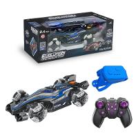 Carrinho de Formula 1 de Controle Remoto Multikids - BR2261 - 1