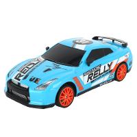 Carro de Corrida de Controle Remoto DriftX Azul Multikids - BR2416 - 2