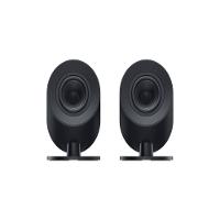 Caixa de Som Nommo V2 2.1 Razer - RZ0504750100 - 1