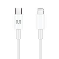Cabo USB-C Lightning 1.2M Branco Multi - WI451 - 1