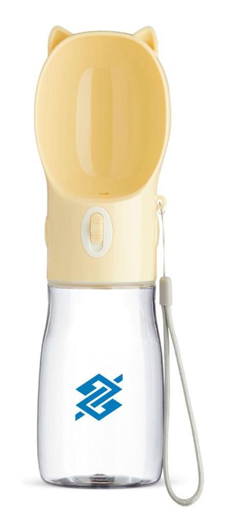 Garrafa Bebedouro Pet 420ml - Amarelo - 1