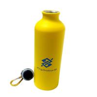 Squeeze em Alumínio com Mosquetão 550ml - Amarela - 7