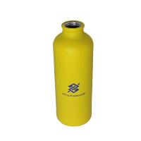 Squeeze em Alumínio com Mosquetão 550ml - Amarela - 10