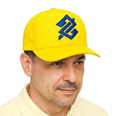 Boné em Brim com Bordado  - Amarelo