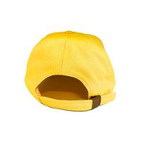 Boné em Brim com Bordado  - Amarelo