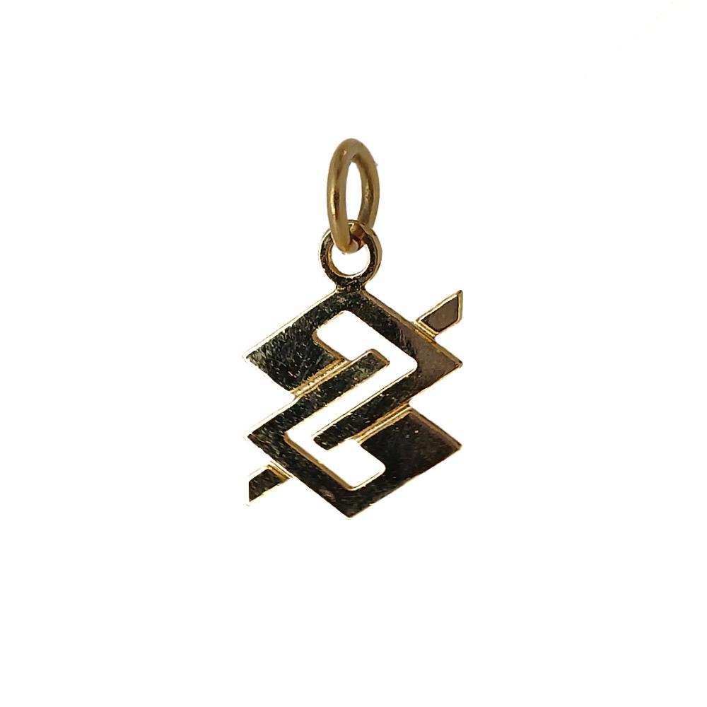Pingente Dourado para Colar - Grafema BB - 2