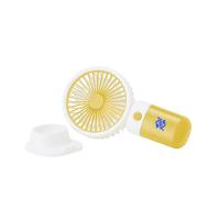 Mini Ventilador Recarregável - Amarelo - 6