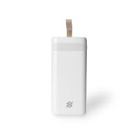 Power Bank 20.000mAh com Lanterna e Multissaídas - Branco - 1