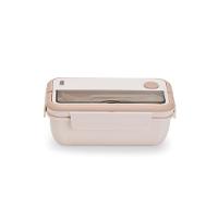 Marmita Hermética 1 Litro - Bege - 2